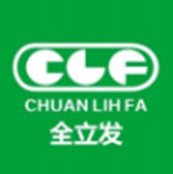 全立發(fā)
