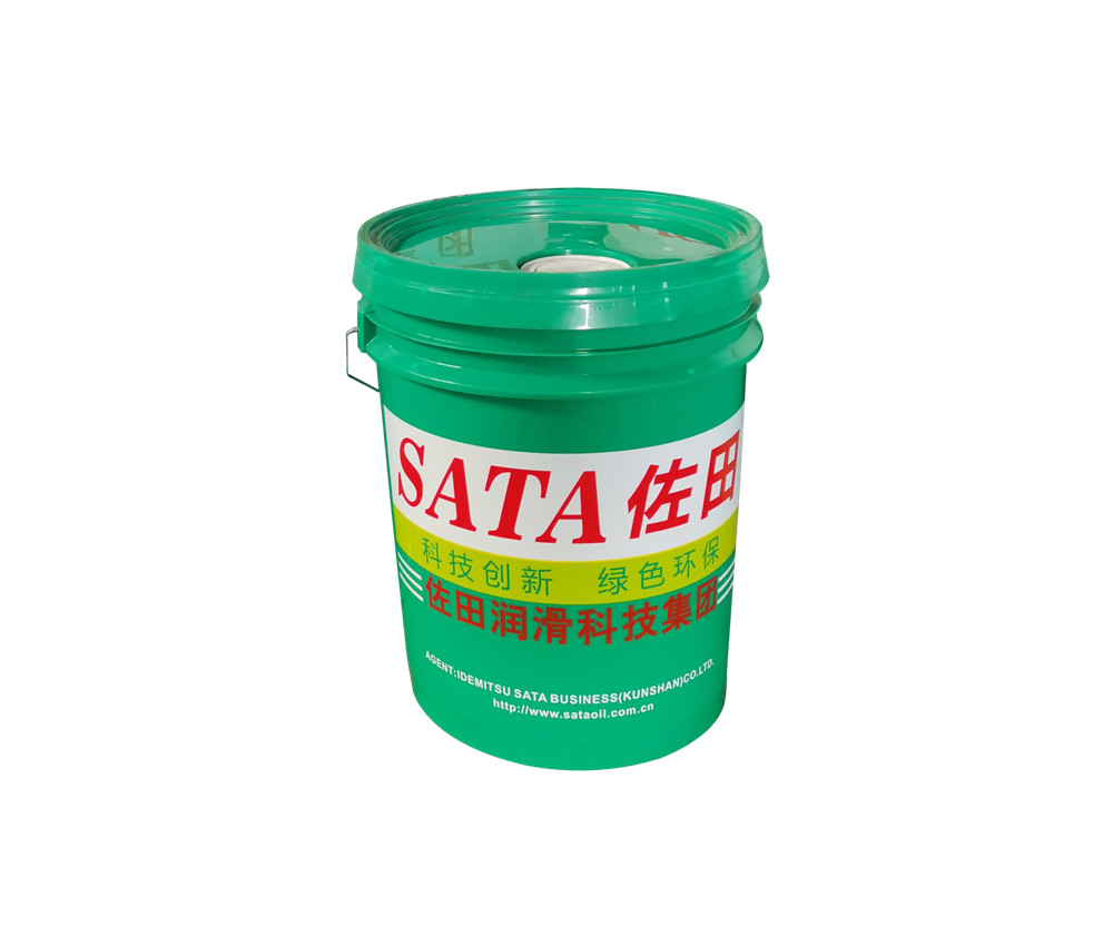 SATA循環(huán)液壓油R32